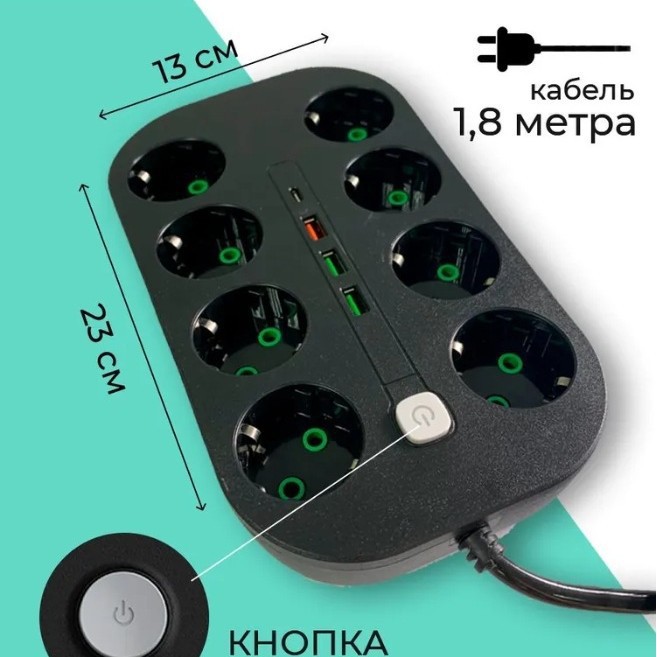 Comercio exterior directo para la oficina en el hogar multi-posición con USB tipo C multi-posición enchufe estándar europeo exportación transfronteriza