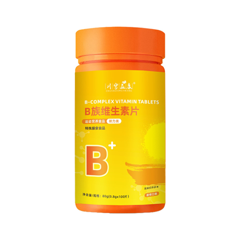 B Complex Vitamin Tablets Customized Oem Multi-Vitamin Complex B1B6B12 Multi-Mineral Sports Ready-Made Processing