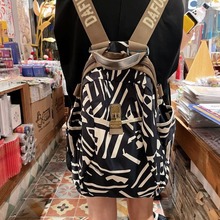 帆布双肩包女2025新款时尚通勤牛津布女士背包休闲旅行包2023潮牌