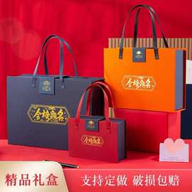 高考毕业生金榜题名中高考加油礼盒装惊喜礼盒子磁吸伴手礼盒空盒