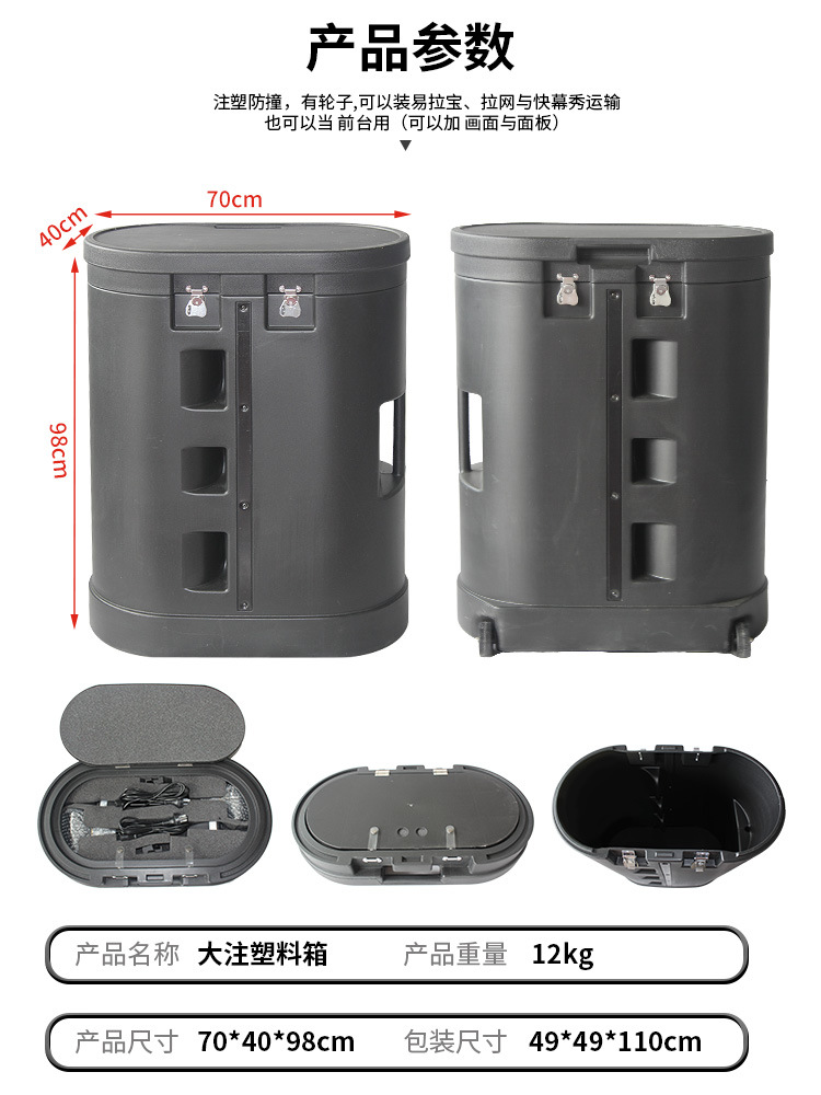 详情图_07.jpg