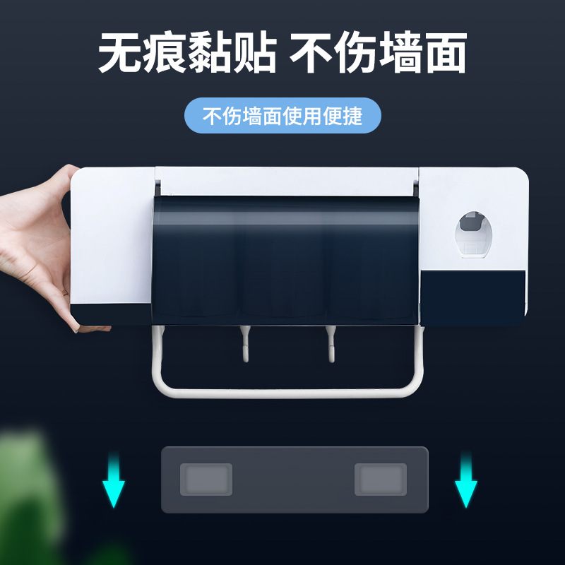 消毒牙刷架 (17)