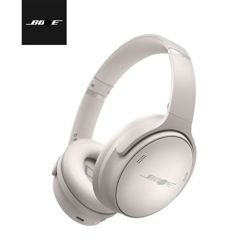 Cross-Border Applicable Bo.Se Quietcomfort45 Second-Generation Over-Ear Bluetooth Headphones True Doctor Qc45 Headphones Cross-Border Applicable Bo.Se Quietcomfort45 Second-Generation Over-Ear Bluetooth Headphones True Doctor Qc45 Headphones