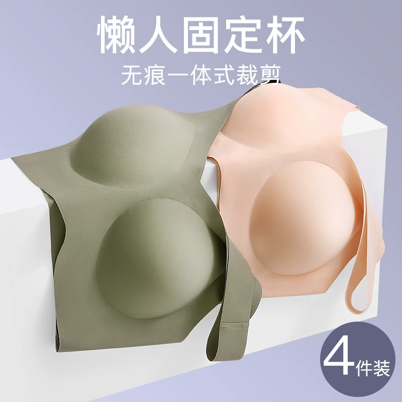 Спортивный бюстгальтер больших размеров для женщин, в стиле майки, с фиксированными чашками, бесшовный, без косточек, пуш-ап, эффект «второй кожи», дышащий, полное покрытие.