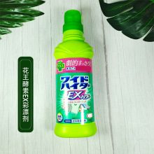 日本酵素EX彩漂剂白衣彩色衣物漂白去污渍600ml