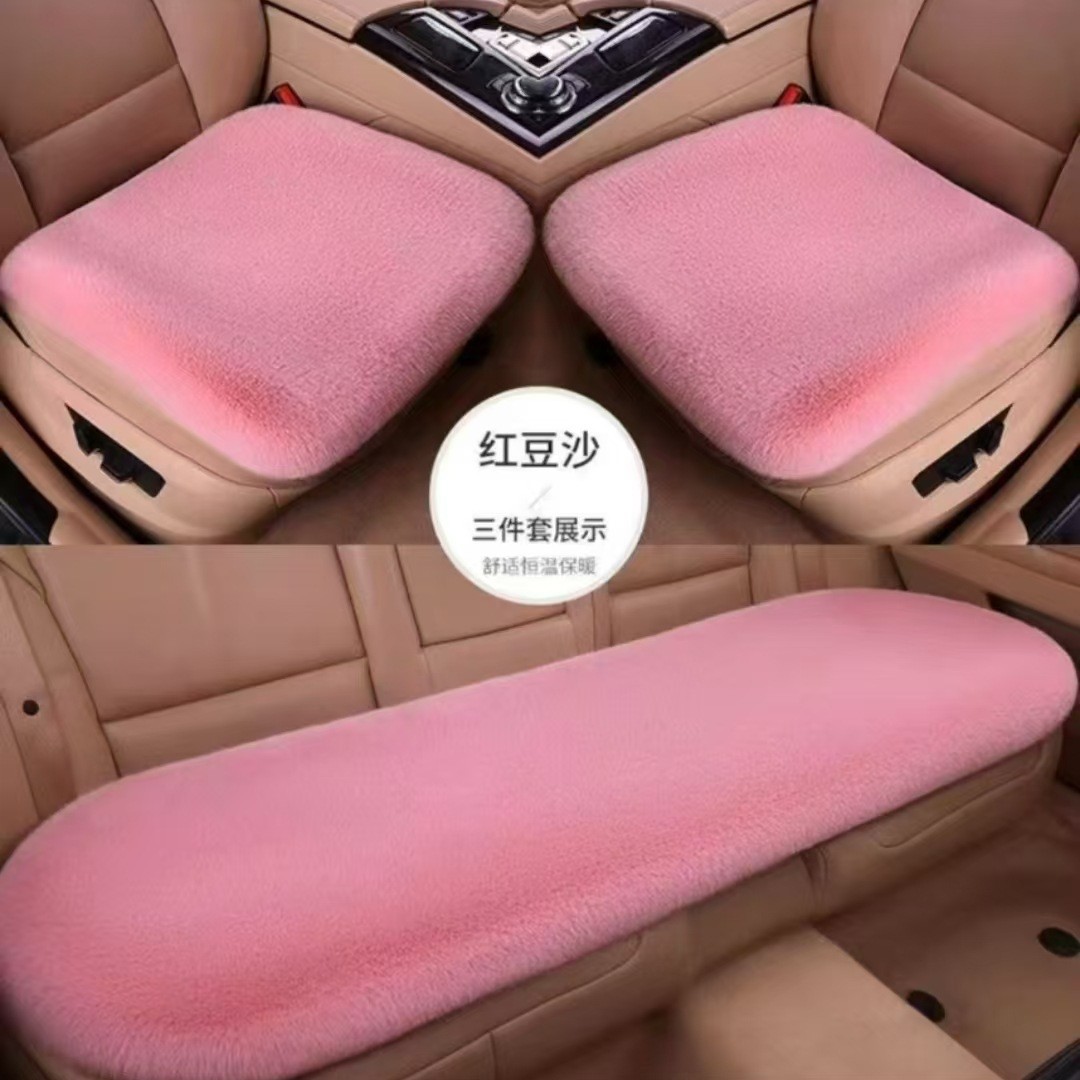 冬季汽车加厚毛垫三件套毛绒通用坐垫保暖汽车防滑兔毛方垫厂