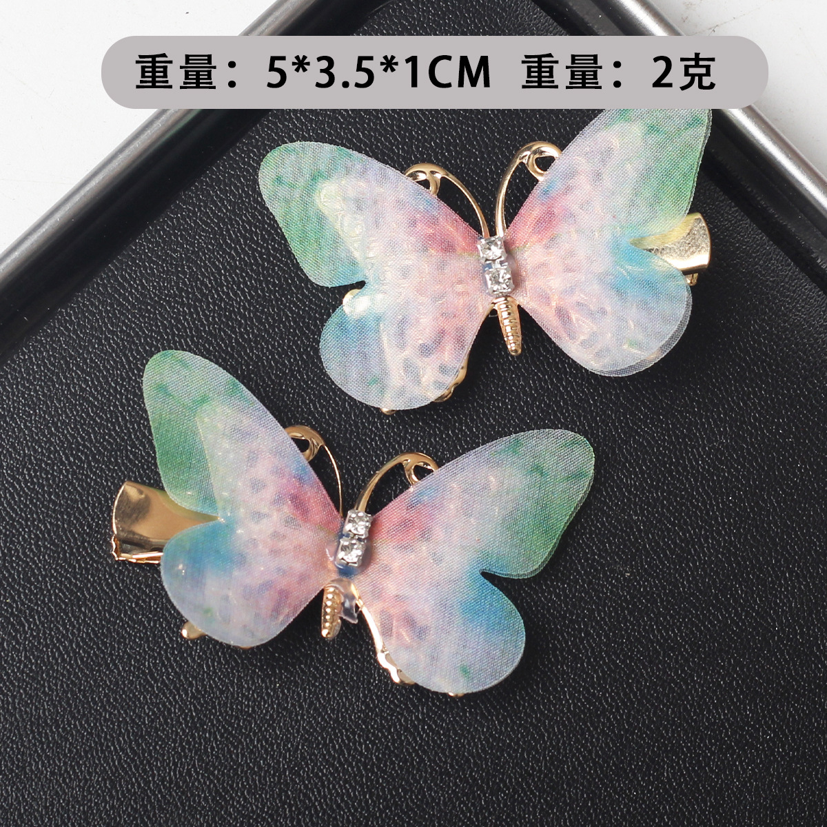 Accesorios para el cabello con lazo inteligente para niños, horquilla de mariposa de simulación grande, accesorios de actuación de hadas pequeñas, accesorios para el cabello