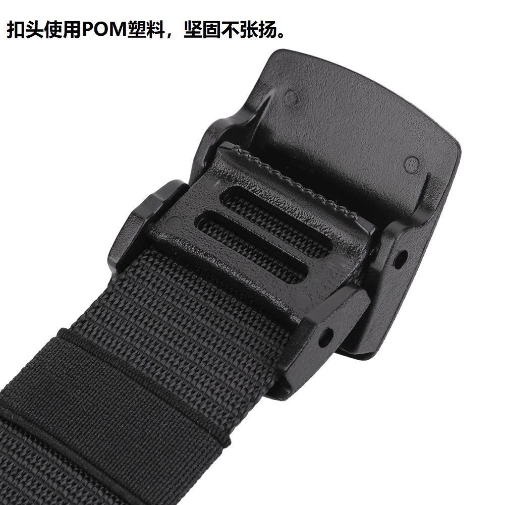 Легкий нейлоновый черный пояс Travel Tactical для пеших походов
