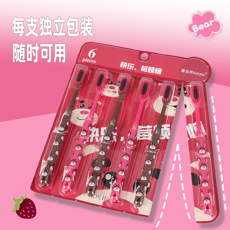 【ストロベリーベア かわいい超柔らか毛歯ブラシ】大人カップルワイドヘッドクリーニング歯肉保護マッサージ妊婦も歯磨き可能|undefined