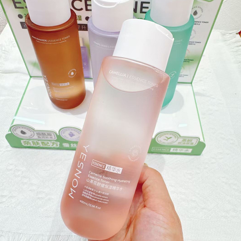 Essence