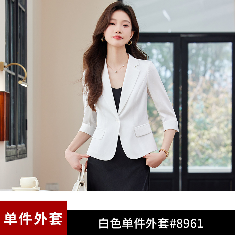 White jacket