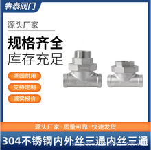 304PͨӃzͨ461Ƚzzͨ