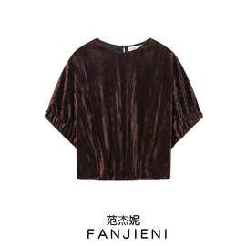 ZR外贸批发 欧美风女装圆领气球版型短袖蓬蓬下摆开叉上衣9016871