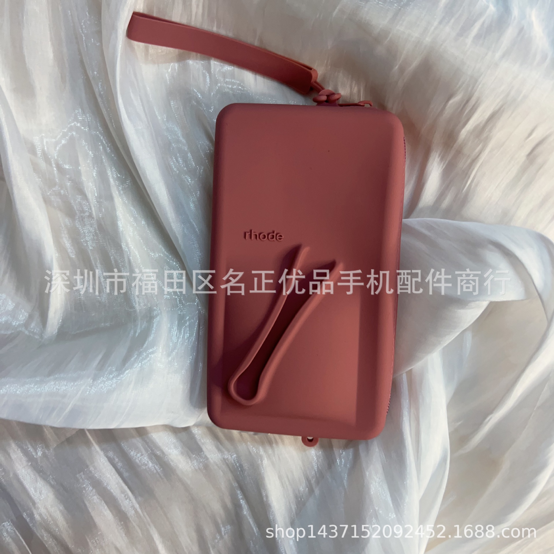 솔티 탄 보관백(싱글 쉘, 립글레이즈 없음)