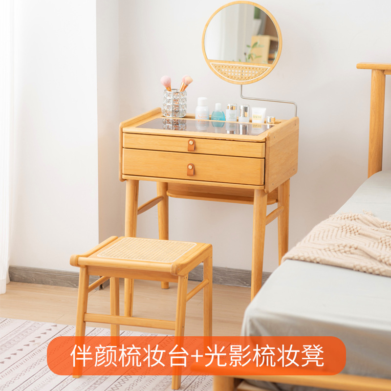 Tocador gabinete de almacenamiento de joyas simple moderno hogar pequeña mesa de maquillaje con espejo dormitorio tocador nuevo