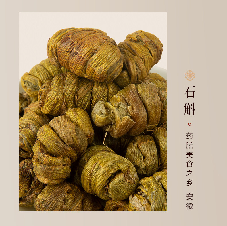American Ginseng Gift Box 340g Premium Herbal Gift Set for Clients and Festive Gifting key features