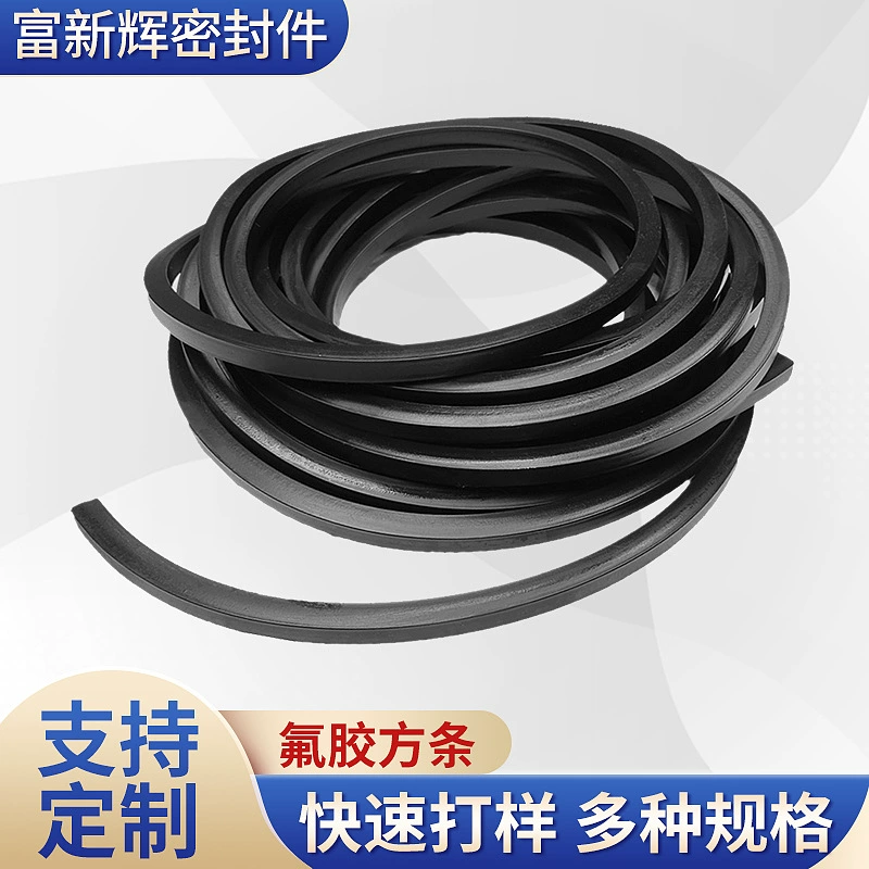 Фторкаучук FKM черный fpm твердое масло устойчивое, высокая термостойкость, устойчивость к кислотам и щелочам, износостойкость, устойчивость к давлению и старению устойчивая фторкаучук квадратная полоса