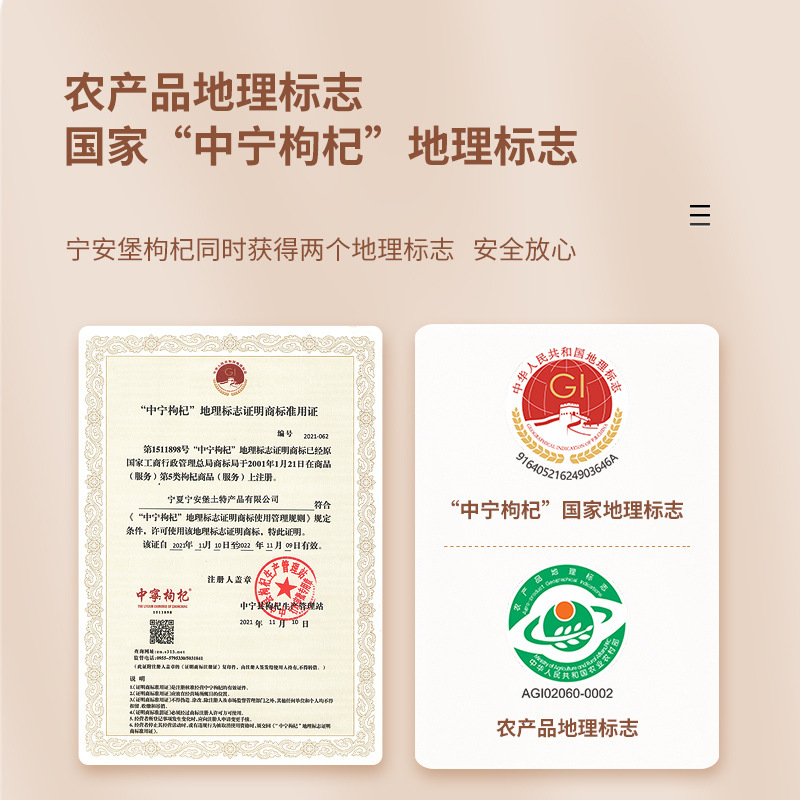 Ningxia Goji Berries 250g Canned Wholesale Bulk Ningxia Goji Berries Ningxia Specialty Gouqi New Arrival