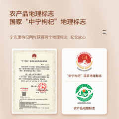 Ningxia Goji Berries 250g Canned Wholesale Bulk Ningxia Goji Berries Ningxia Specialty Gouqi New Arrival