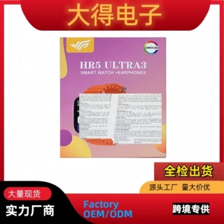 HR5ULTRA3智能手表跨境二合一蓝牙通话运动心率血氧多功能手表