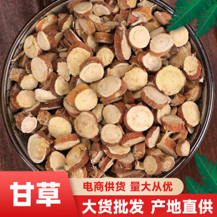 �ʲ���ș�ĸʲ�Ƭ���l �oѬ���NҎ��tƤ�ʲ�Ƭԭ�ϬF؛�S�Ҵ��l