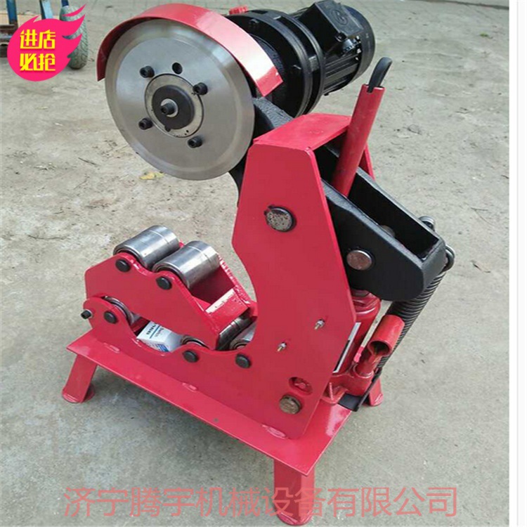 供应TYQG219型消防管道切管机 源厂直供实惠耐用操作简单