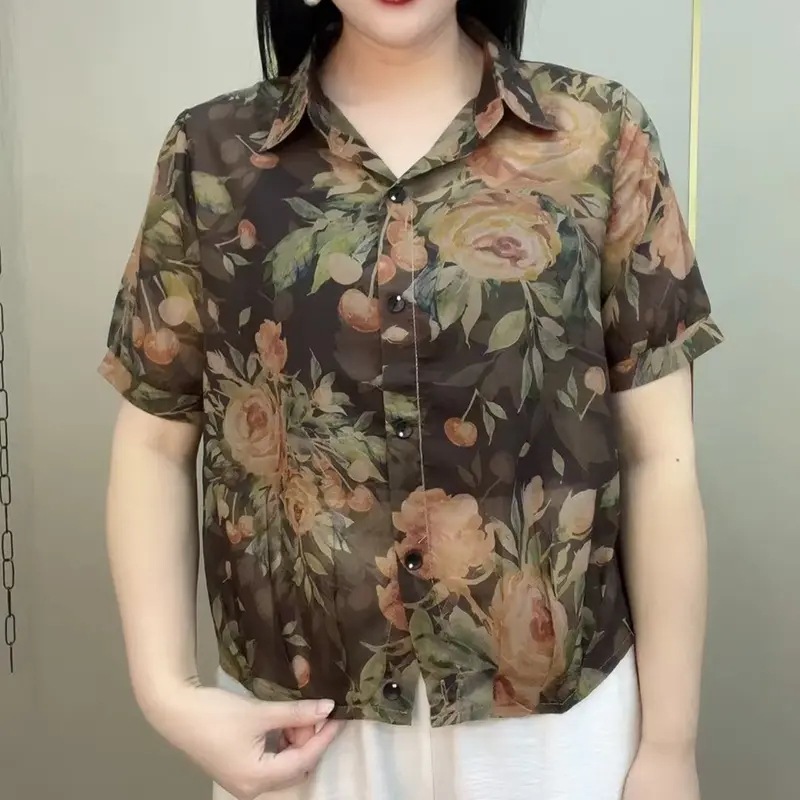 咖底黄花