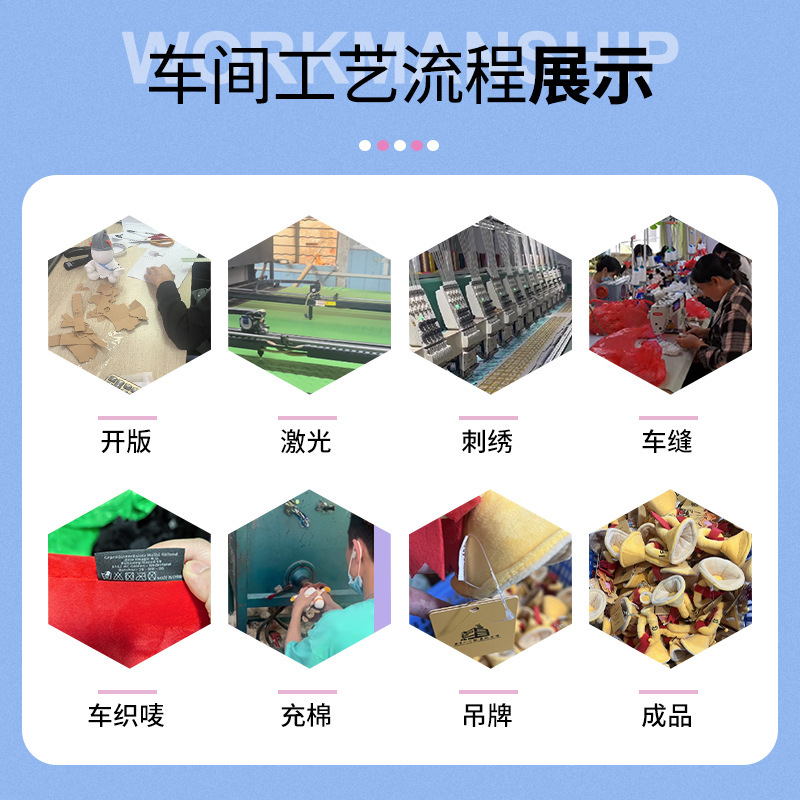 メーカー来図カスタムディズニー唐ダックぬいぐるみミッキーミニー高飛奇人形誕生日プレゼント|undefined