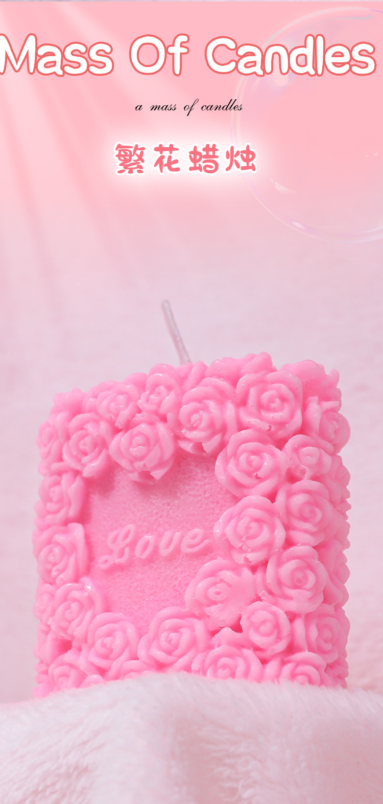 Rose Bear Low-Temperature Massage Candle in Pink, Soy Wax Aromatherapy Candle for Adults — detail image 22