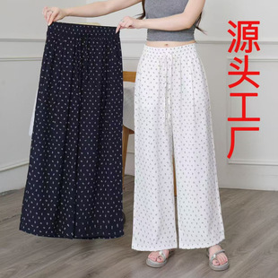 ���黨�c���ѝ��Ů�ļ�����������Ќ���bf㼑��L��ɫ����ֱͲѝ