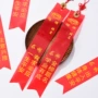 定制寺院旅游景点中国结