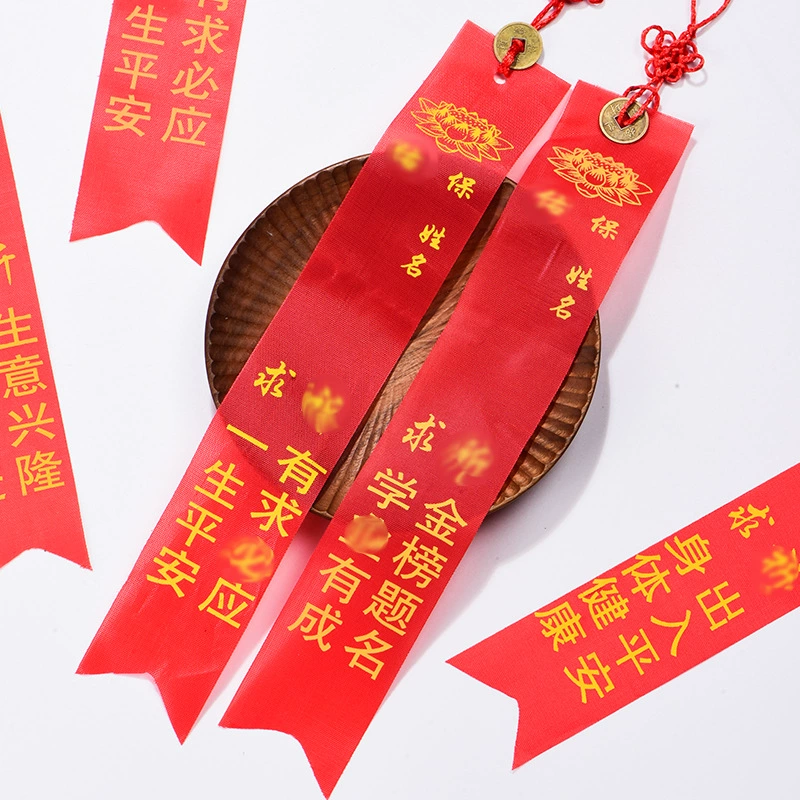 Медный пояс с монетами для желаний с молитвенным поясом для храмовых аттракционов, медный пояс с монетами для желаний с китайским узлом для аттракционов, туризма и храмов, по индивидуальному заказу