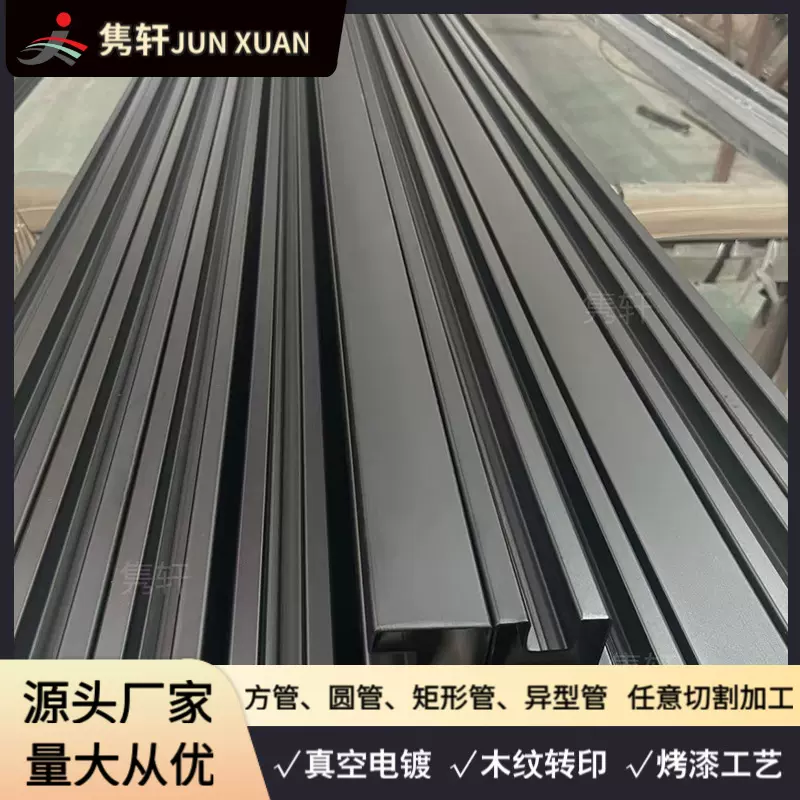 304不锈钢矩形管201方管拉丝150*200*3建筑工程用方通建筑装饰