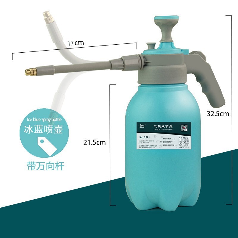 ガーデニングユニバーサル 2L 小型噴霧器家庭用スプレーボトル手動空気圧花水やりボトルノズル家庭用手動空気圧|undefined