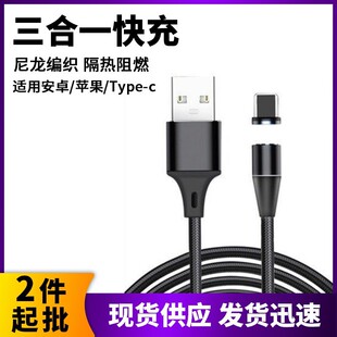 �����������������֙C����һ���3��1��׿�������������^��늾�