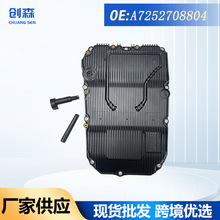 A7252703707 A7252708804�m��춱��Y��܇ ܇�v��� ׃�����͵ך�