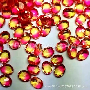 ƴɫ�̭t�E�A�Νu׃�pɫ��ʯ ����ƴɫ������׽�����ʯ