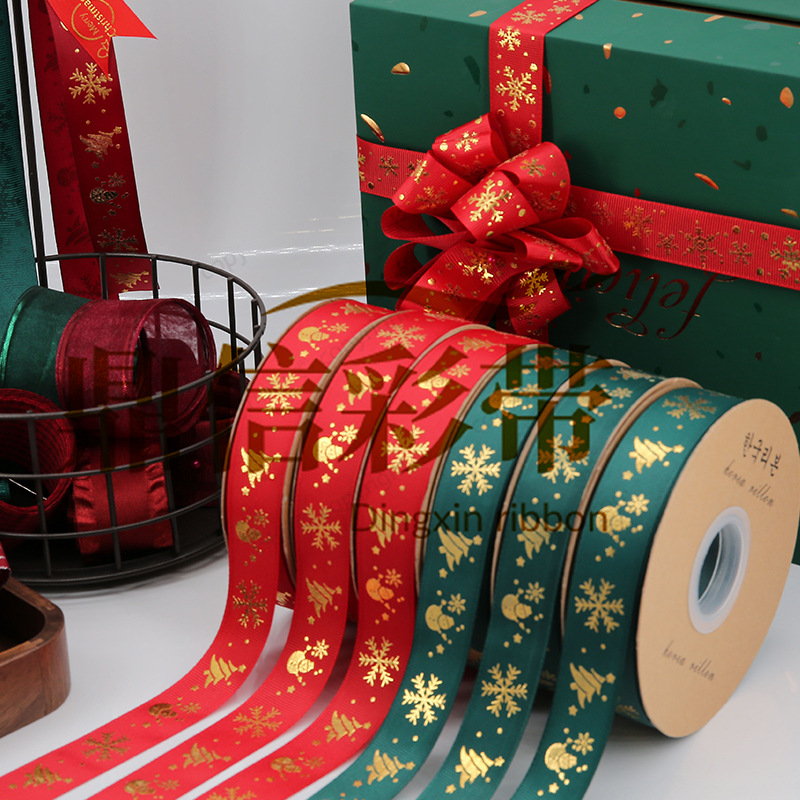 罗纹烫金圣诞带