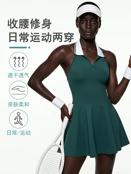al European and American cross-border high-end outdoor sports tennis dress for women, halter neck tank top, badminton dress, color-blocking lapel dress