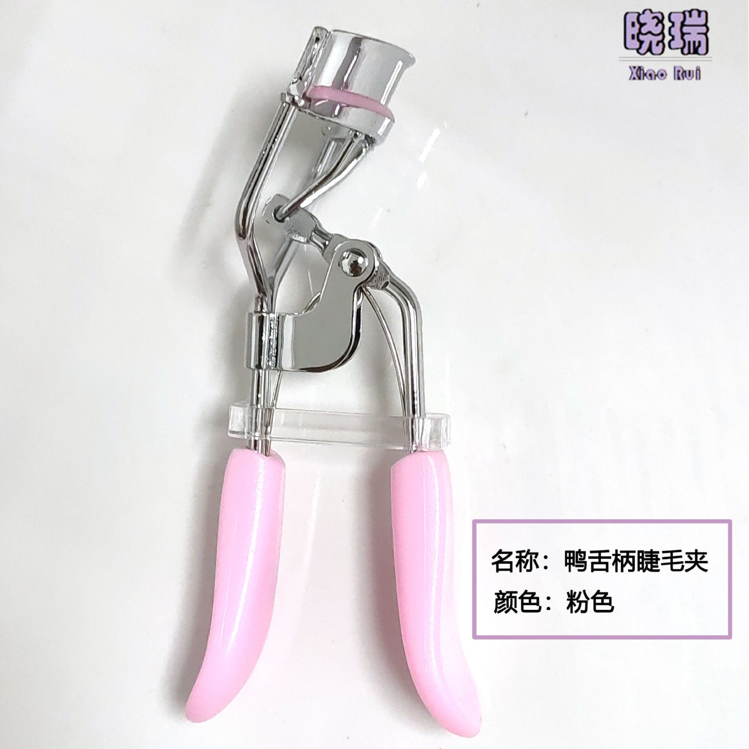 Rímel con mango de lengua de pato A4 color estilo nórdico macarons rímel suministro directo transfronterizo caliente dopamina de verano