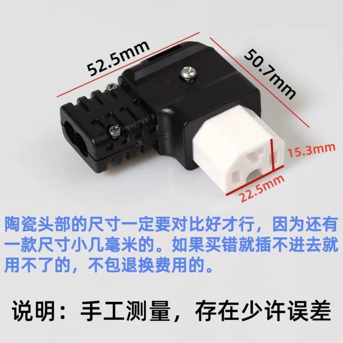 10 Square Ceramic Head Battery Power Cord for Electric Tricycle, High-Power Power Supply Cable for Delivery Vehicle Battery, Three-Pin Charging and Discharging Plug