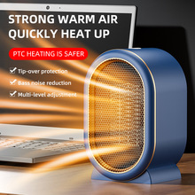 �羳PTC�մɰl��WҎȡů����ҎӢҎ�ů����������ʽС��ů�L�C