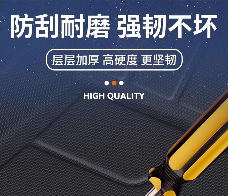 Applicable to Xiaopeng M03 Foot Pad Surrounding TPE Car Foot Pad 24 Xiaopeng MONA Original Car Foot Pad Environmental Protection