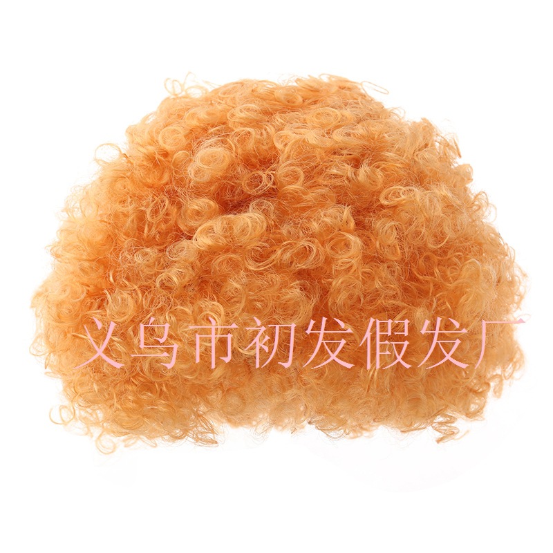 Peluca Afro para Fiesta de Fibra Sintética Rizado Corto para Disfraces y Cosplay