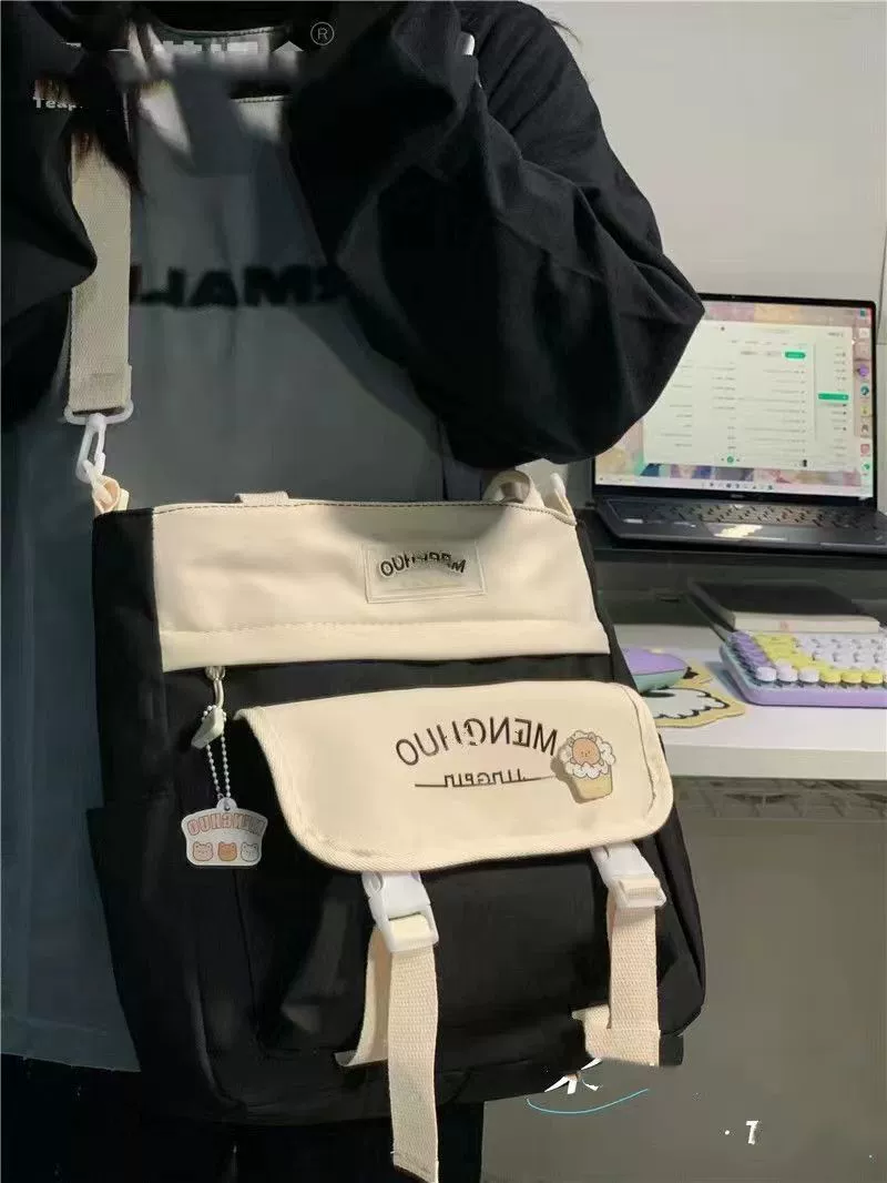 Brand universal shoulder bag, capacious study bag, one-shoulder bag