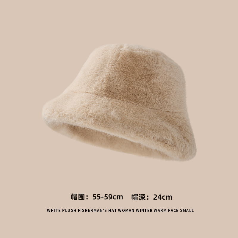 网红毛绒渔夫帽秋冬季保暖加绒加厚帽子显脸小百搭时尚毛毛帽子女|undefined