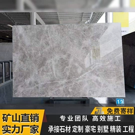 大理石;橱柜台面;装饰托盘