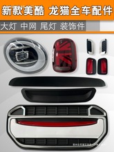 ��؈����늄�܇ǰ���ʢ�ʢ�W������݆܇�оW��β���F�������k��