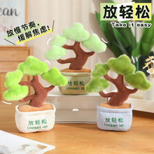 �������Է��p�ɾGֲë�q��߽�ֹ���]��ż�G�}�[������ֲ�ﻨ����