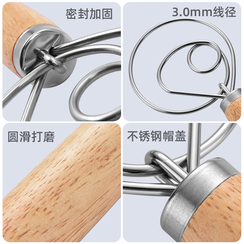 Short-handled oak-handled Danish dough loop whisk household manual flour whisk kitchen baking tool